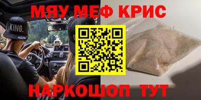 ПСИЛОЦИБИНОВЫЕ ГРИБЫ Обь