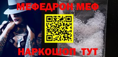 ПСИЛОЦИБИНОВЫЕ ГРИБЫ Обь