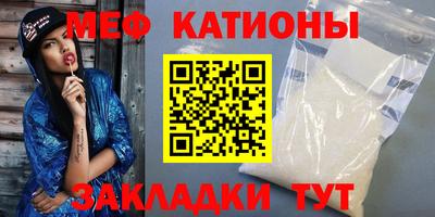 синтетический гашиш Обнинск