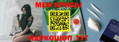 ПСИЛОЦИБИНОВЫЕ ГРИБЫ Обь