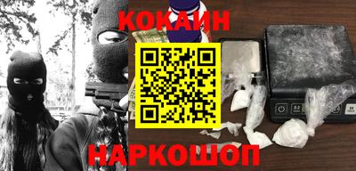 ПСИЛОЦИБИНОВЫЕ ГРИБЫ Обь