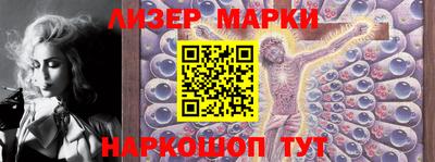 ПСИЛОЦИБИНОВЫЕ ГРИБЫ Обь