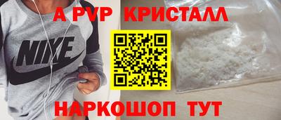 ПСИЛОЦИБИНОВЫЕ ГРИБЫ Обь