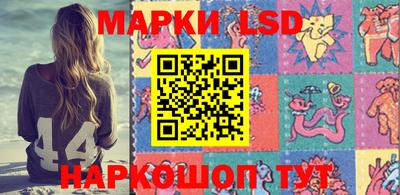 ПСИЛОЦИБИНОВЫЕ ГРИБЫ Обь