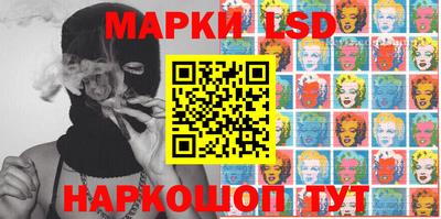наркотики Нягань