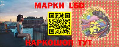 наркотики Нягань