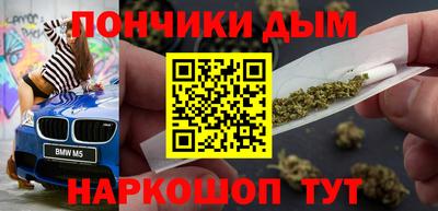 наркотики Нягань