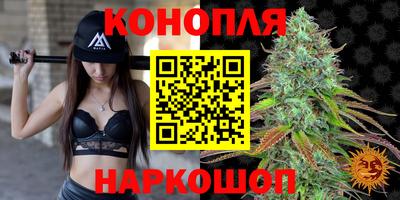 ПСИЛОЦИБИНОВЫЕ ГРИБЫ Обь