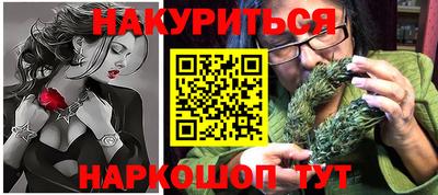 ПСИЛОЦИБИНОВЫЕ ГРИБЫ Обь