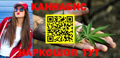 мет Новодвинск