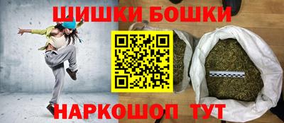 ПСИЛОЦИБИНОВЫЕ ГРИБЫ Обь
