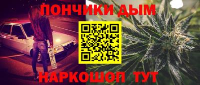 ПСИЛОЦИБИНОВЫЕ ГРИБЫ Обь