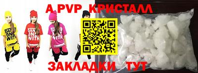 мет Новодвинск