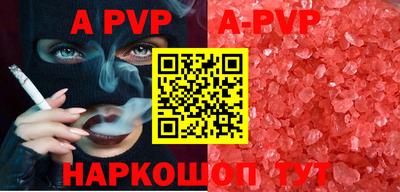 ПСИЛОЦИБИНОВЫЕ ГРИБЫ Обь