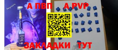 наркотики Нягань
