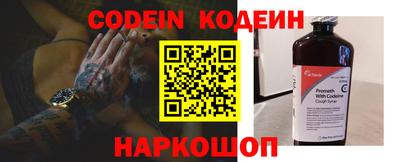 ПСИЛОЦИБИНОВЫЕ ГРИБЫ Обь
