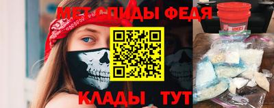 ешки Новокубанск