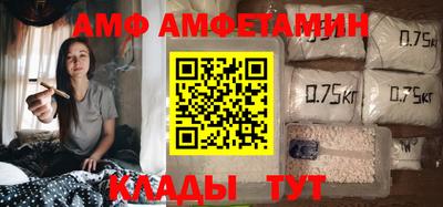 синтетический гашиш Обнинск