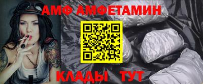 синтетический гашиш Обнинск
