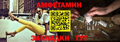 наркотики Нягань