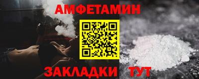 наркотики Нягань