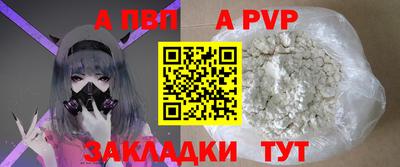 наркотики Нягань