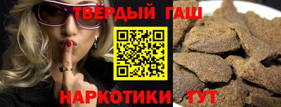 ПСИЛОЦИБИНОВЫЕ ГРИБЫ Обь