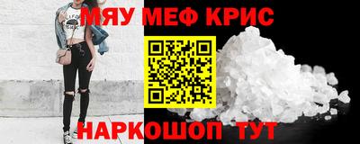 ПСИЛОЦИБИНОВЫЕ ГРИБЫ Обь