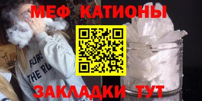 наркотики Нягань