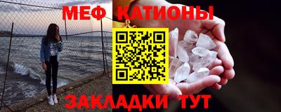 синтетический гашиш Обнинск