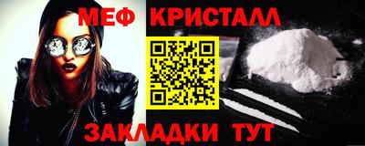 наркотики Нягань