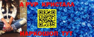 ПСИЛОЦИБИНОВЫЕ ГРИБЫ Обь