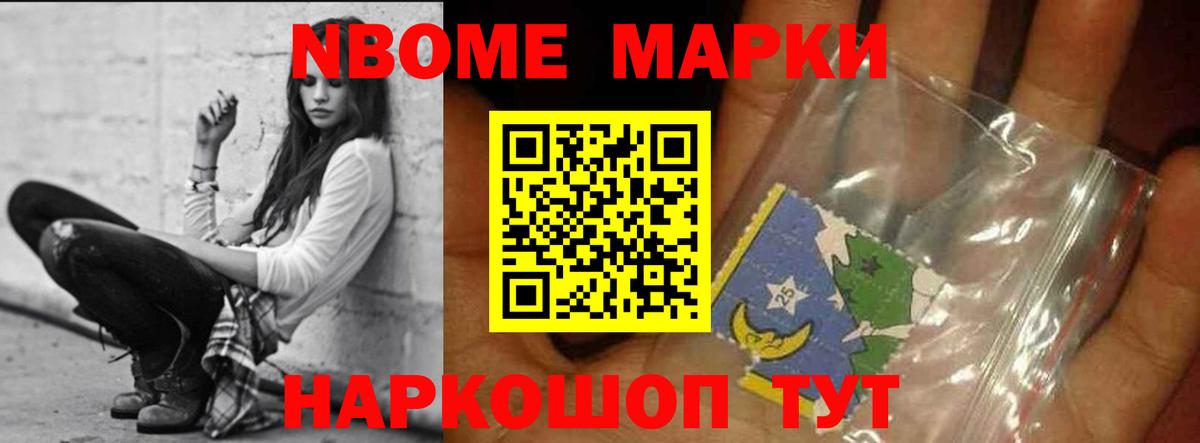 Ростов Великий  Лсд 25 экстази кислота  Лсд 25 экстази кислота  Вход с VPN 